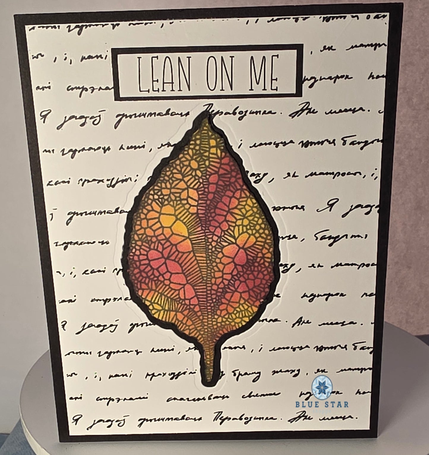 Lean On Me